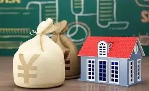 淮南老家买房提取公积金（老家有房能提公积金吗）